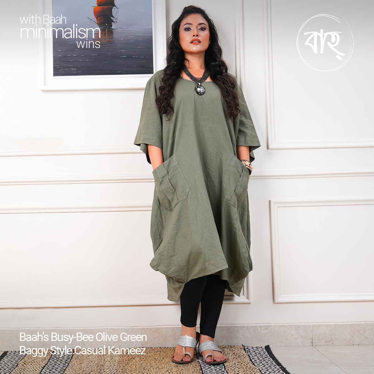 Baah’s Busy-Bee Olive Green Baggy Style Casual Kameez